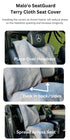 Malo'o Racks SeatGuard Malo'o SeatGuard Terry Cloth Car Seat Cover